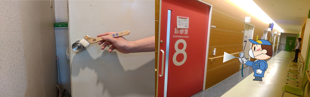 次亜塩素酸水溶液＆抗菌塗料