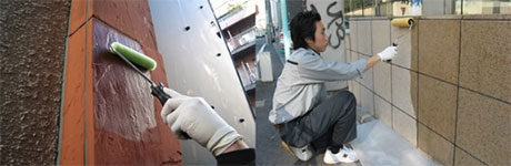 石材の保護剤