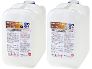 木部アク取り用洗浄剤Ａ３-40Ｌセット