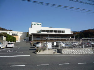 安芸市民病院