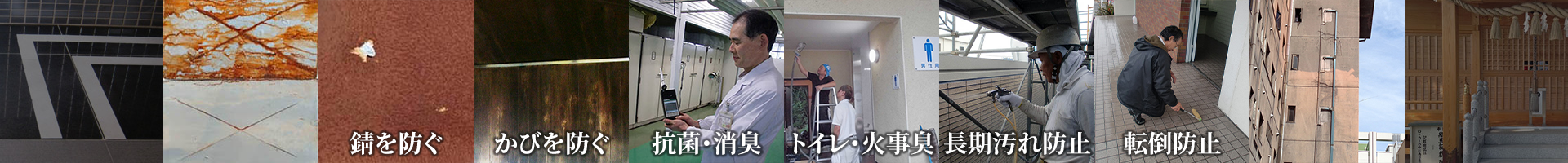 コンテンツタイトル下地