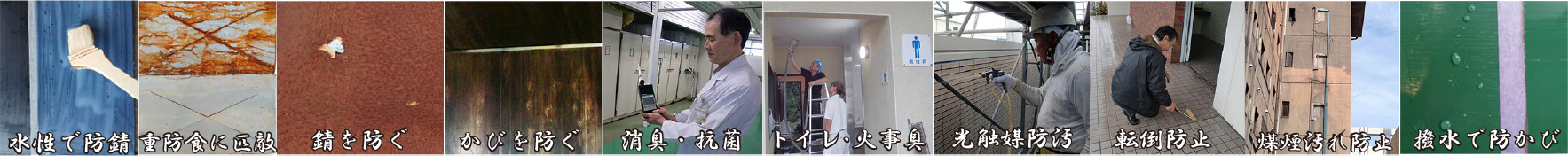 コンテンツタイトル下地